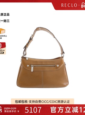 中古LV路易威登女包B级9新Epi Turen水波纹单肩包经典RECLO