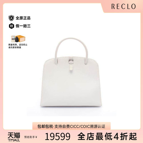 中古Hermes爱马仕手提包