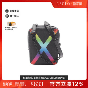 中古LV路易威登男包A级95新Shoulder bag肩包牛皮斜挎包黑色