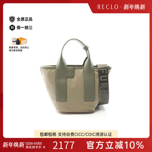 中古Furla芙拉女包S级99新tote bag托特包尼龙斜挎包浅褐色正品