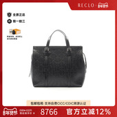 中古Gucci古驰男包A级95新Tote Bag托特包牛皮托特包黑色