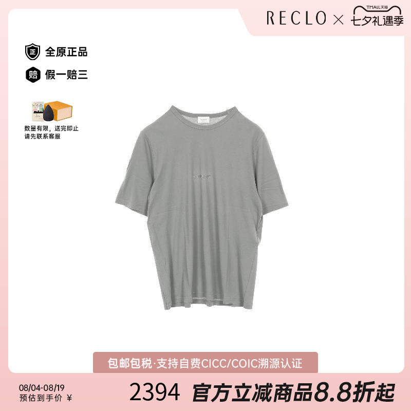 中古YSL圣罗兰上衣メンズ棉