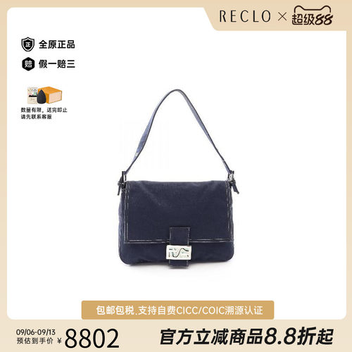 中古Fendi芬迪单肩包レディース