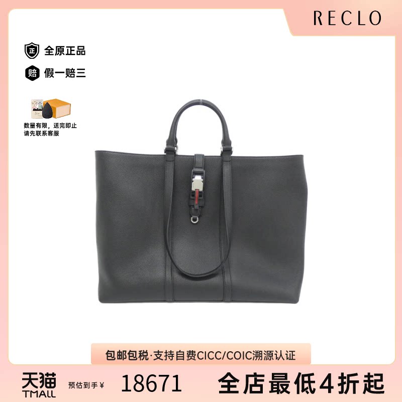 中古GUCCI古驰通用手提包单肩包