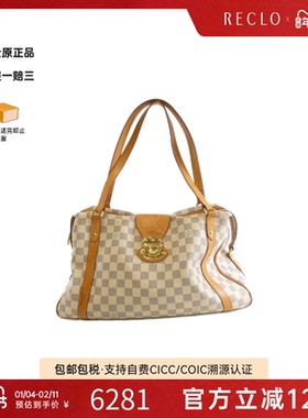 中古LV路易威登女包B级9新 Azur Stresa白棋盘格单肩包