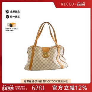 中古LV路易威登女包B级9新 Azur Stresa白棋盘格单肩包