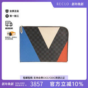 中古LV路易威登男包A级95新Clutch 防水帆布手拿包 bag手拿包涂层