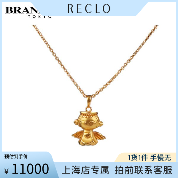 中古「9.5新」-天使造型项链