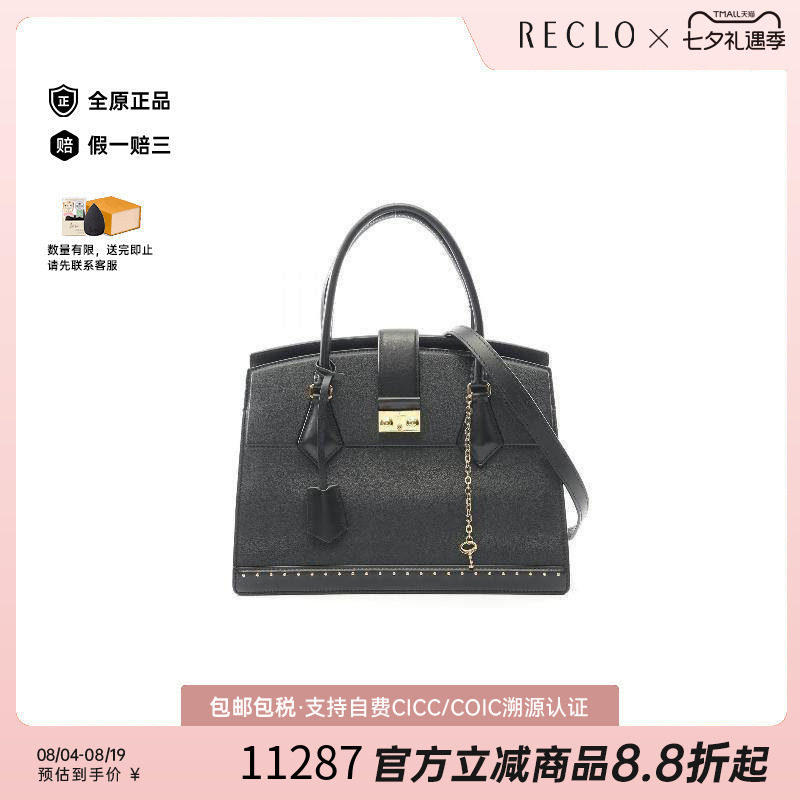 中古LV路易威登手提包レディース
