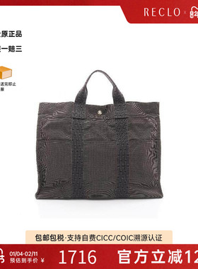 中古Hermes爱马仕男包B级9新Tote Bag托特包帆布托特包灰色正品