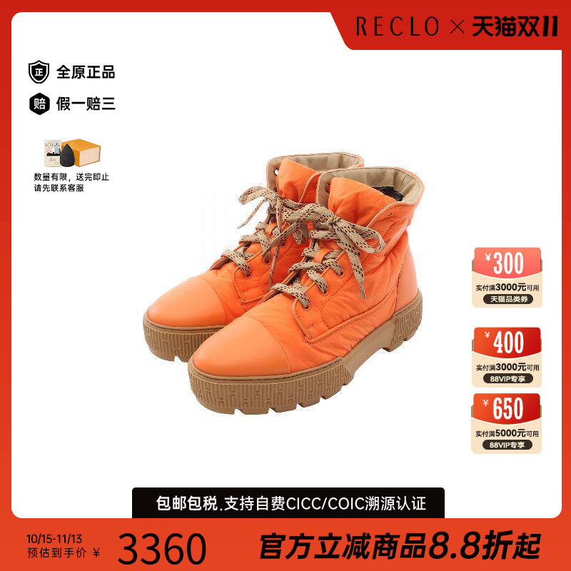 中古Hermes爱马仕鞋レディース
