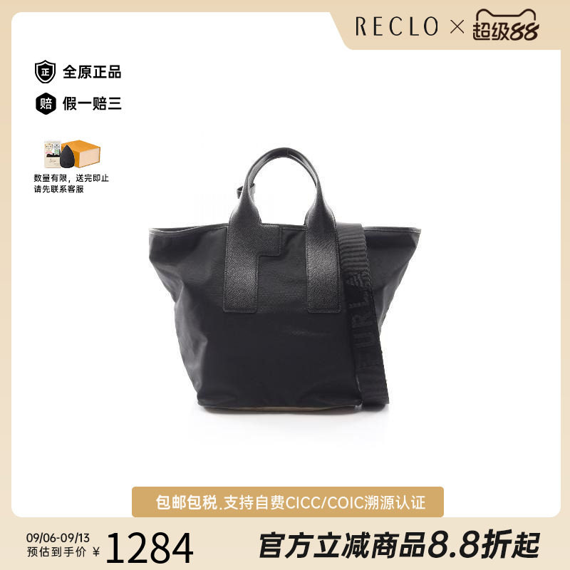 中古Furla芙拉斜挎包レディース