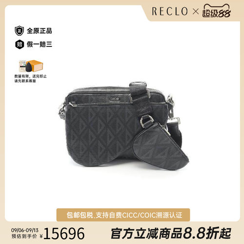 中古Dior迪奥斜挎包メンズ
