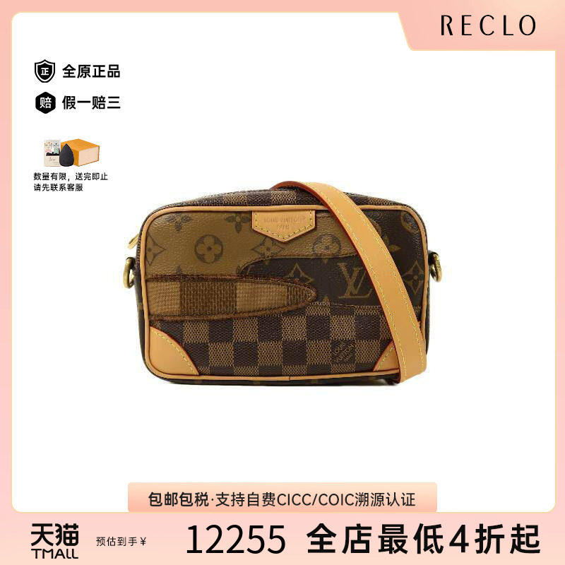 中古LV路易威登斜挎包メンズ