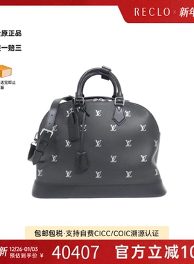 中古LV路易威登女包A级95新 Alma Duffle贝壳包斜挎包