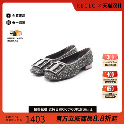中古Ferragamo菲拉格慕鞋