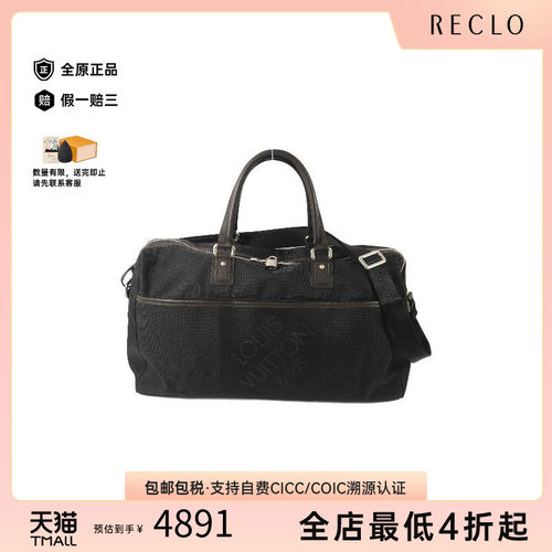 中古LV路易威登斜挎包メンズ帆布