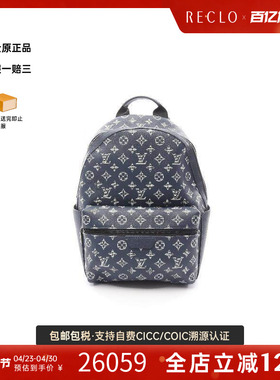 中古LV路易威登男包A级95新Backpack PM背包 PM双肩包