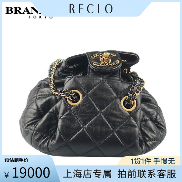 中古「9.0新」CHANEL(香奈儿)包