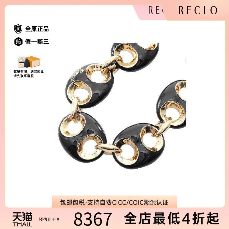中古Gucci古驰项链レディース