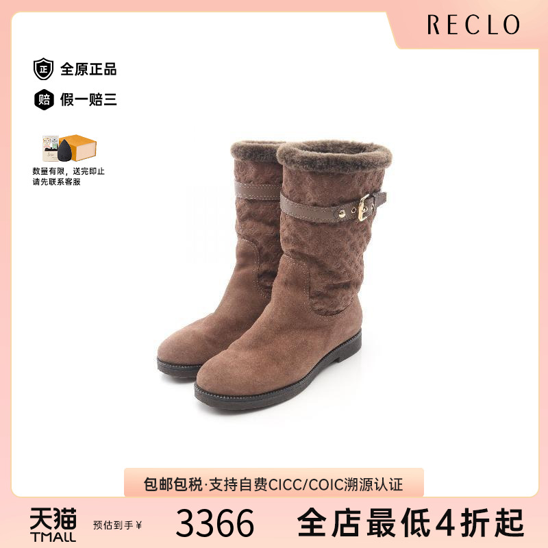 中古LV路易威登鞋レディース剪绒