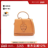 中古Loewe罗意威女包B级9新Handbag手包牛皮斜挎包橘色正品 休闲