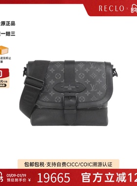 中古LV路易威登通用95新Eclipse Saumur Messenger Bag老花单肩包
