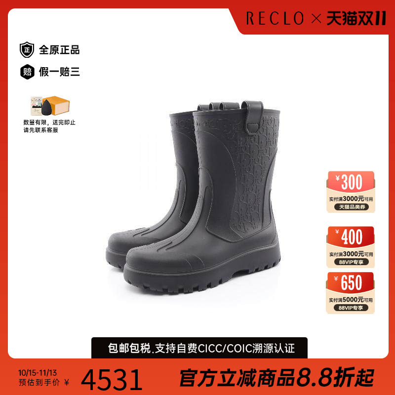 中古Dior迪奥鞋メンズ牛皮