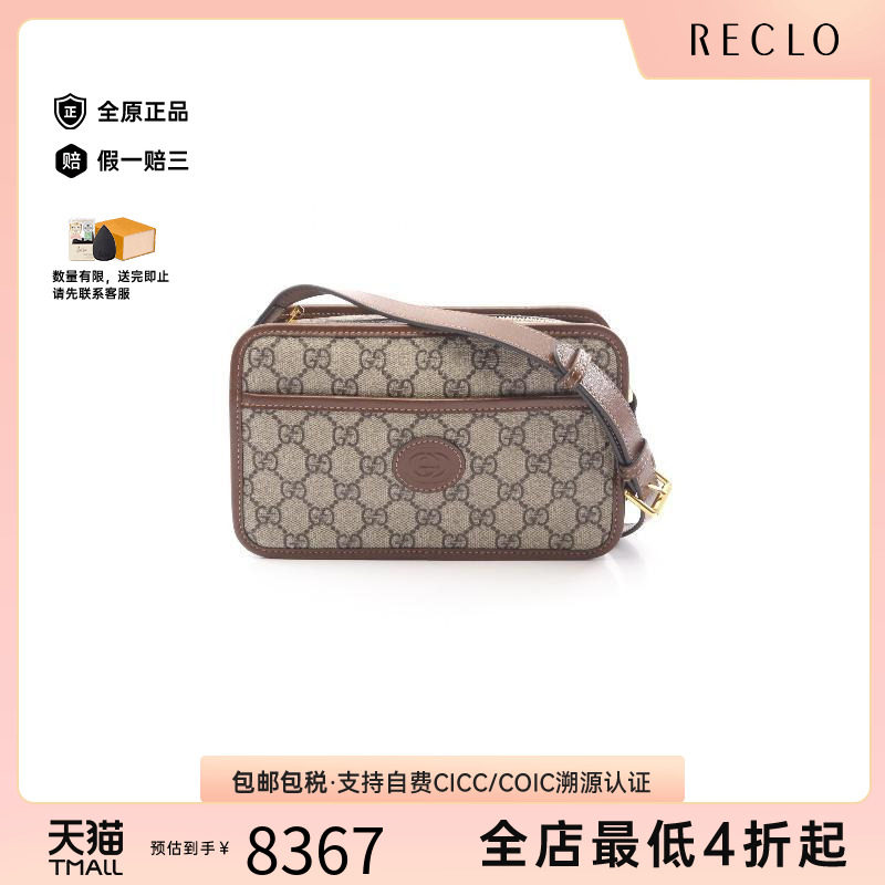 中古Gucci古驰斜挎包レディース图片