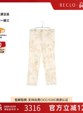 中古Chanel香奈儿女BC级denim pants牛仔裤棉裤子白色正品RECLO