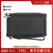 Clutch老花手拿包正品 中古LV路易威登女包B级9新Soft Trunk 休闲
