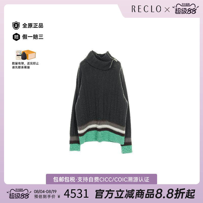 中古Hermes爱马仕上衣レディース
