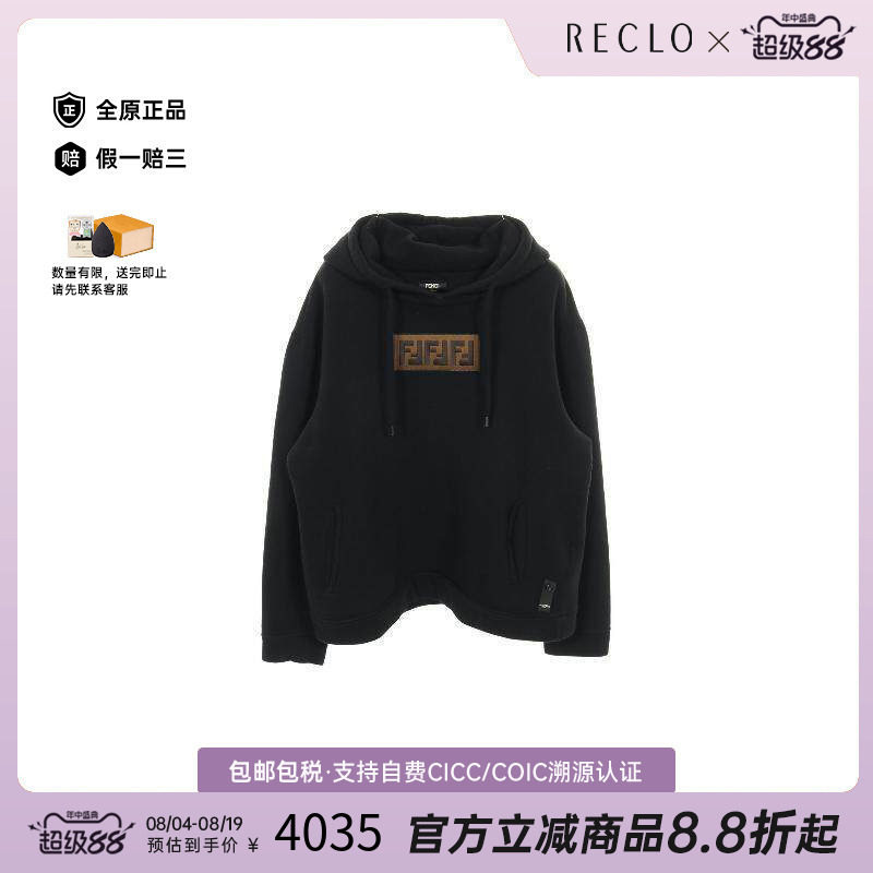 中古Fendi芬迪上衣メンズ棉