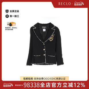 jacket修身 中古Chanel香奈儿女A级95新tailored 夹克羊毛外套黑色