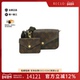 中古LV路易威登女包A级95新Pochette Félicie老花斜挎包正品 休闲