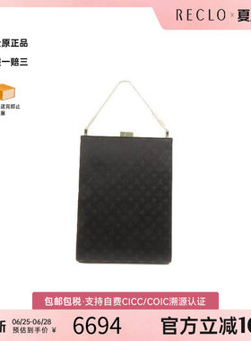 中古LV路易威登手提包メンズ缎子