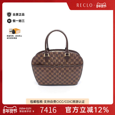 中古LV路易威登手提包レディース