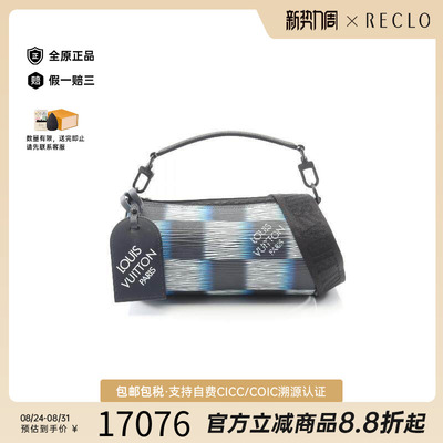 中古LV路易威登斜挎包メンズ牛皮