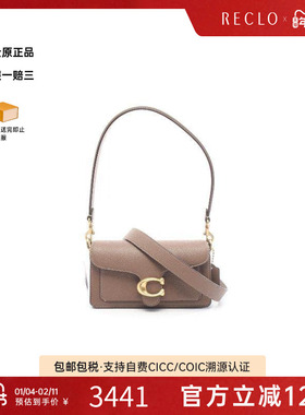 中古Coach蔻驰女包S级99新Shoulder bag肩包牛皮单肩包灰色正品