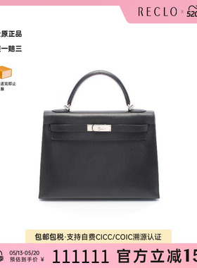 中古Hermes爱马仕女包A级95新Kelly32凯利32牛皮手提包黑色RECLO