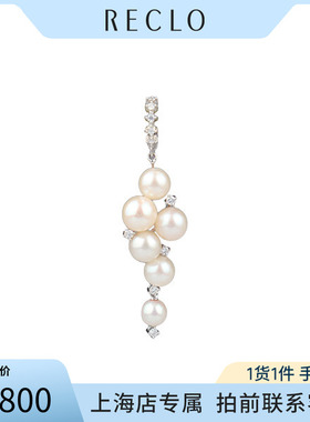 「95新」TASAKI海水珍珠项链