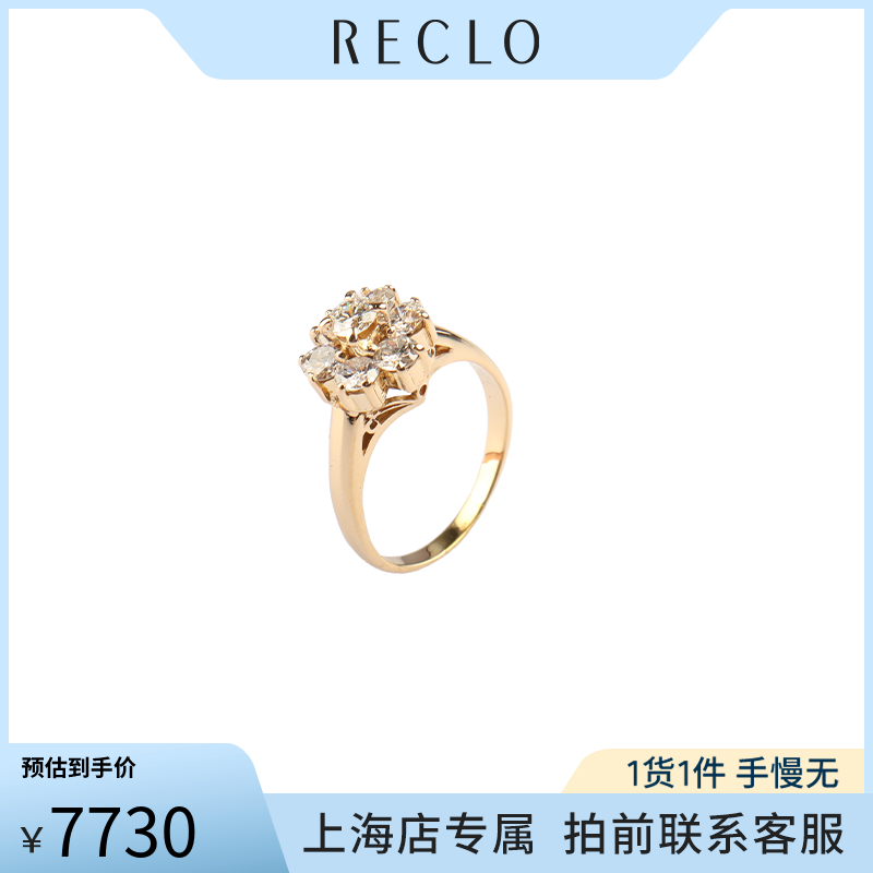 中古95新日本进口商品花形戒指