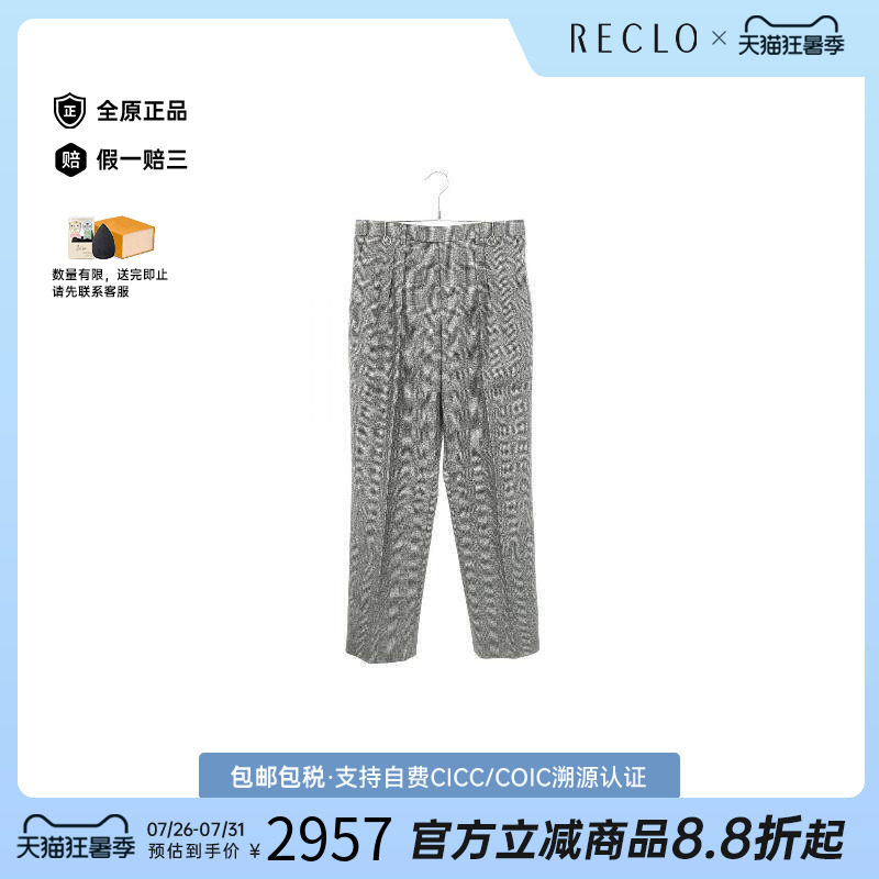 中古Celine赛琳裤子レディース