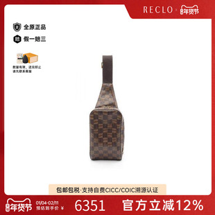 中古LV路易威登男包B级9新waist bag腰包涂层防水帆布腰包棕色