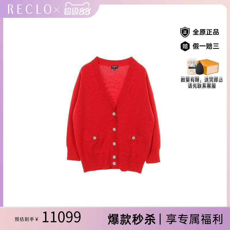 中古Chanel香奈儿上衣レディース