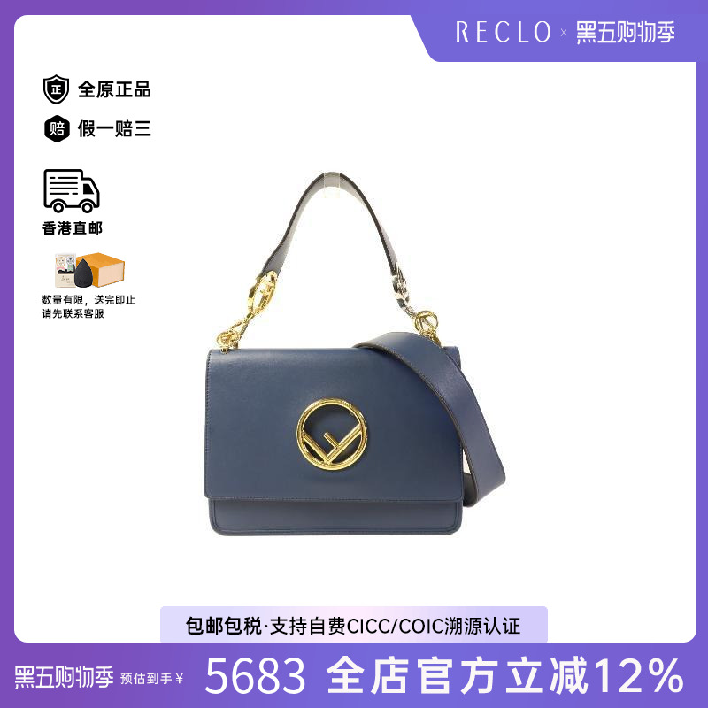 中古Fendi芬迪斜挎包レディース