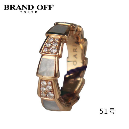 「9.5新」BVLGARI(宝格丽）戒指