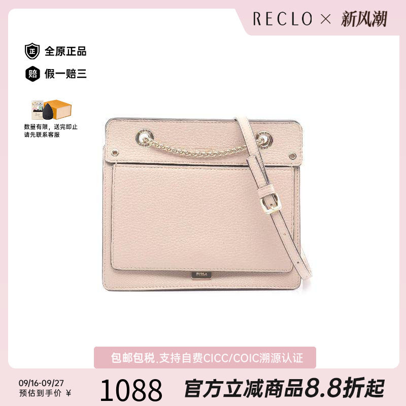 中古Furla芙拉斜挎包レディース