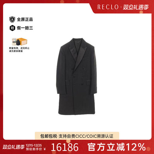 中古LV路易威登外套メンズ羊毛