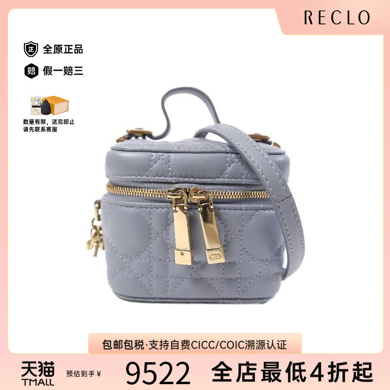 中古Dior迪奥斜挎包レディース